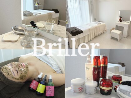 ブリエ(Briller)の写真