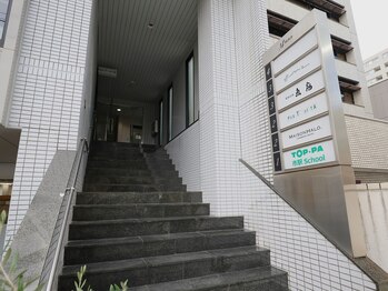 メゾンハロ(MaisonHalo.)/【MaisonHalo.】2階へ