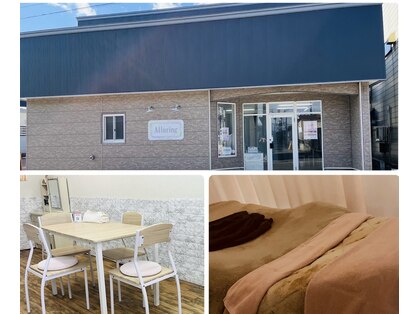 オッペンプラザ アルーリング(oppen plaza Alluring)の写真