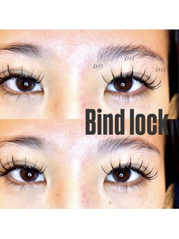 ブライト(bright)/バインドロック80束