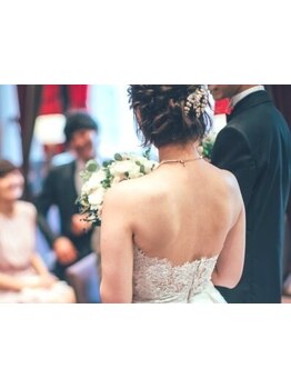 ブライダルメニューがあるサロン