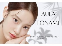 アウラ 砺波店(AULA)