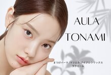 アウラ 砺波店(AULA)