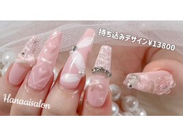 持ち込みデザイン13800