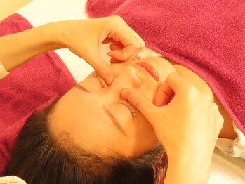 グラース エミュ(GRACE EMU)/眼精疲労