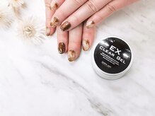 アトリエはるか 大船ルミネウィング店の雰囲気（お爪に優しいパラジェル取扱店！オフもフィルイン対応しています）