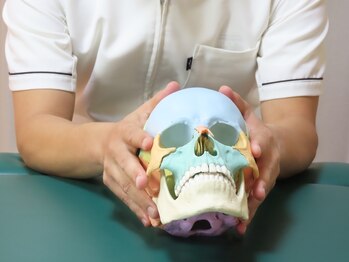 なごみカイロ整体院/頭蓋仙骨療法やってます。