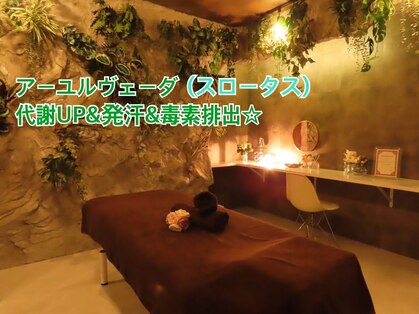 シェリアン バイ アイビー(Cherien by IVY)の写真