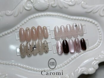 ★シーズン定額★