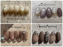 ブルーム(Bloom.)の雰囲気（上品で抜け感のあるデザインはお任せ◇豊富なカラーをご用意！）