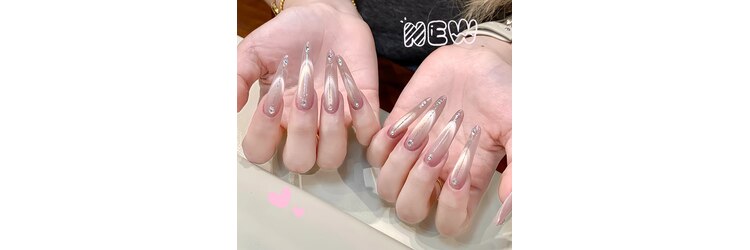 ユミネイル(Yumi Nail)のサロンヘッダー