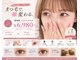 ヌーブ(NOUVE)の写真