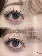 クレビア(CreBiA)/bind lock80×flat lash30/中島