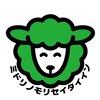 緑の杜整体院のお店ロゴ