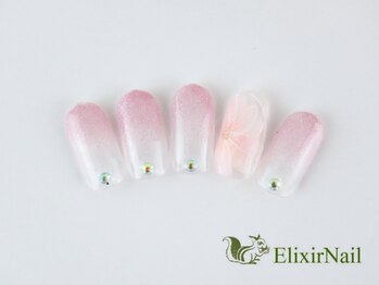 エリクサーネイル 五反田(Elixir Nail)/定額a シンプル/クーポン使用
