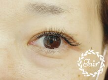 アイサロンフェア 海老名店(eyesalon Fair)/ダブルフラット120束