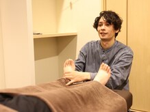 レイジーリラックス(Lazy Relax)