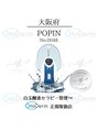 ポピン(POPIN)/POPIN 韓国肌管理salon.