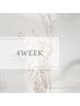 【リペアメニュー】4week以内 セーブルラッシュ付け足し　