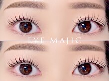 アイマジック 新宿南口店(EYE MAJIC)