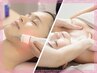 【癒しと美肌が叶う♪】 プラズマ肌質改善×デコルテマッサージ（10分付き）