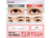 キューラッシュ 新宿店(Q-LASH)