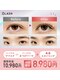 キューラッシュ 新宿店(Q-LASH)の写真/NEW★LEDマツエクで綺麗なまつ毛をキープ◎カウンセリング×黄金比診断で360度美しい、理想のお目元へ♪