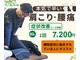 ガジュマルの樹の写真