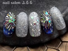 ネイルサロン ふるる 大須店/ミディアムネイル#759