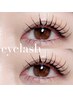 【7.8月限定】上下でパッチリ☆フラットラッシュ120本+下30本/¥11550→¥9500