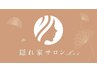 【フェイシャル】エイジングケアコース《シミくすみ改善》60分