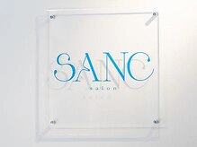 SANC eye room