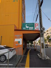 嗣光/アクセス３