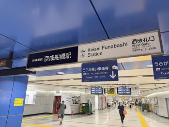 レイリス 船橋店(Raylice)/【道案内】千葉/船橋/眉毛