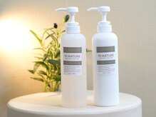 フォレスト(forest)/