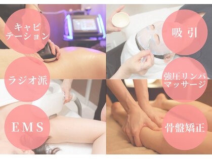 ヴィセル(VISEL)の写真