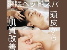 アリアンド(ari.and)