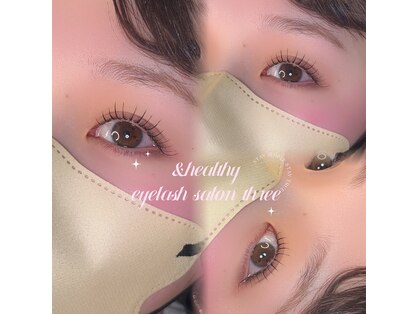 スリー(three)の写真