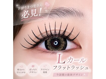 ドルチェ 川越店(DOLCE)の写真