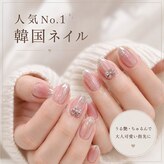 ラディックス 明石(LADiX)