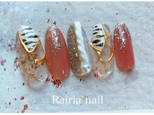 ライリアネイル(Rairia nail)/やり放題コース