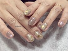 サニエプラス(Sagnier+)/126