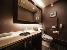 ジェイペック鍼灸整骨院/トイレ