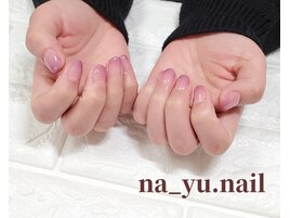 【ベーシック】グラデ 8/8