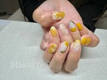yellow nail
