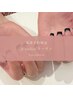 ※TEL予約のみ！Jrネイリスト☆カラグラ、フレンチ