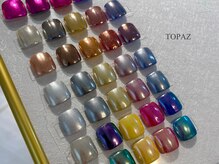 トパーズ 恵比寿(TOPAZ)/フットネイル【恵比寿ネイル】