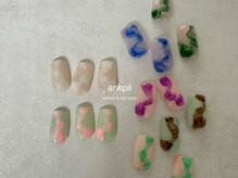 アノカプイル(ankpil)/