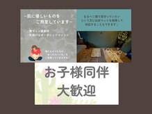 セレウス(Cereus)/＊