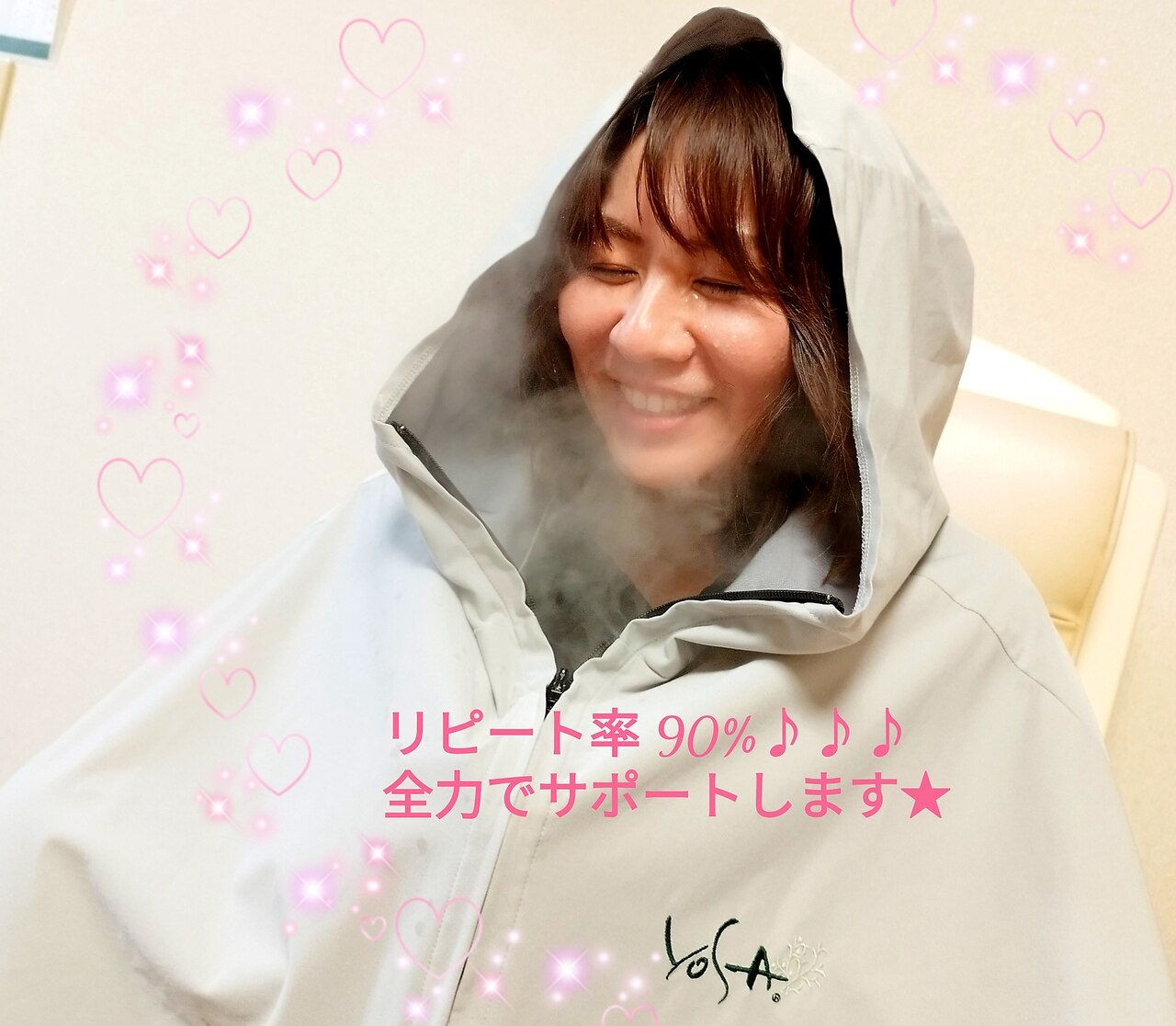 ヨサパーク ロミ YOSAPARK Romi｜ホットペッパービューティー
